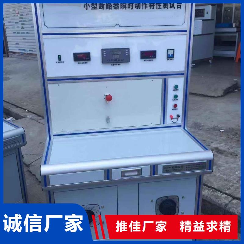 手持式光数字测试仪-视频-甘肃省天水市天正华意手持式光数字测试仪可服务区域秦安|秦州|武威|酒泉|白银|张掖|临夏等