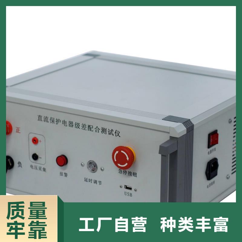 手持式光数字测试仪-视频-甘肃省天水市天正华意手持式光数字测试仪可服务区域秦安|秦州|武威|酒泉|白银|张掖|临夏等