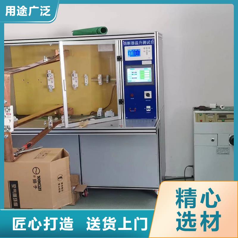 手持式光数字测试仪-视频-甘肃省天水市天正华意手持式光数字测试仪可服务区域秦安|秦州|武威|酒泉|白银|张掖|临夏等