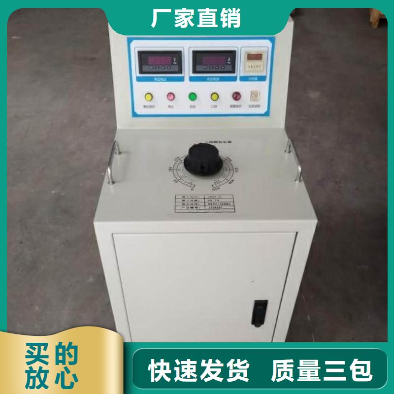 手持式光数字测试仪-视频-甘肃省天水市天正华意手持式光数字测试仪可服务区域秦安|秦州|武威|酒泉|白银|张掖|临夏等