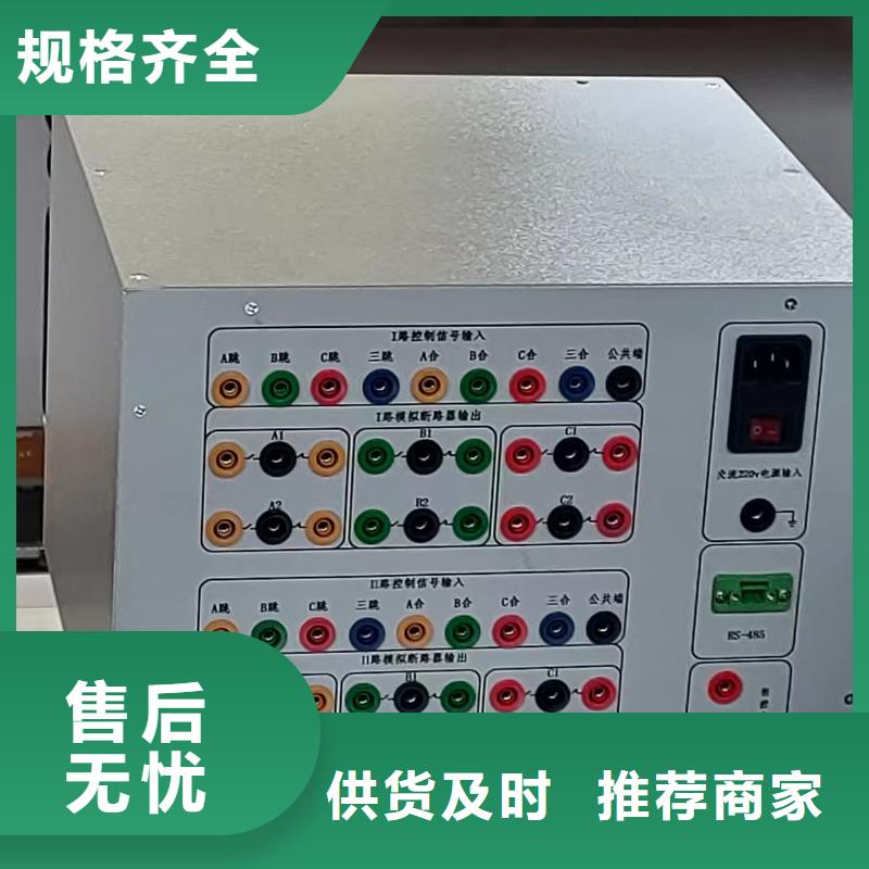 手持式光数字测试仪-视频-手持式光数字测试仪(天正华意)覆盖地域广西省贺州市昭平|八步|河池|百色|贵港|桂林|南宁