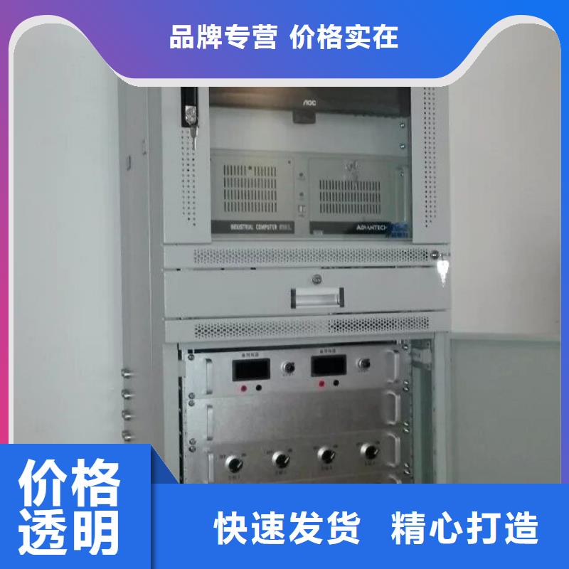 手持式光数字测试仪-视频-手持式光数字测试仪(天正华意)覆盖地域广西省贺州市昭平|八步|河池|百色|贵港|桂林|南宁