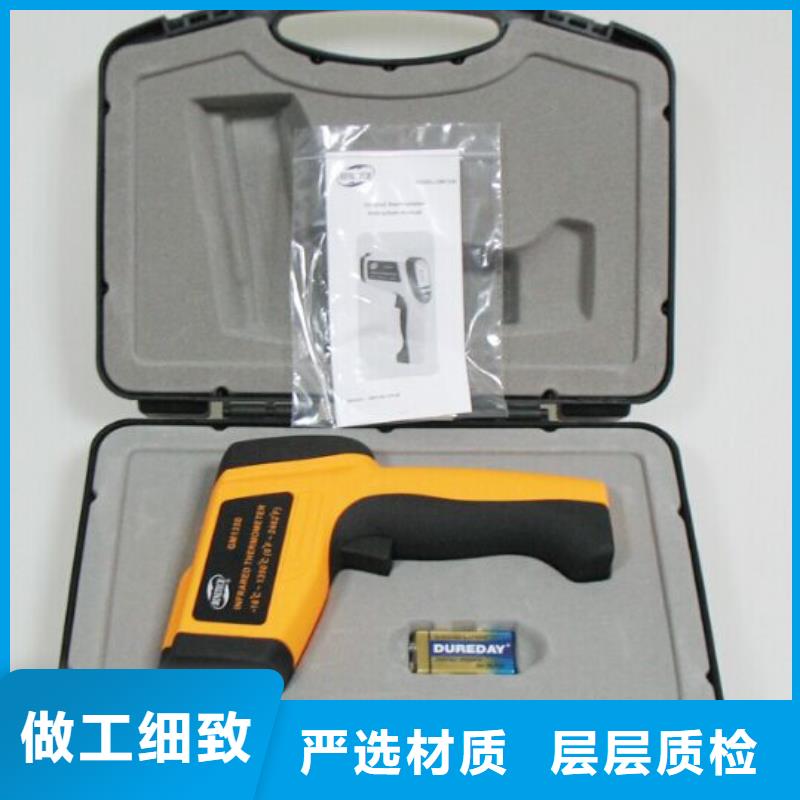 手持式光数字测试仪视频-手持式光数字测试仪-甘肃省武威市同城服务商-凉州|民勤|陇南|白银|嘉峪关|兰州|甘南|张掖|庆阳