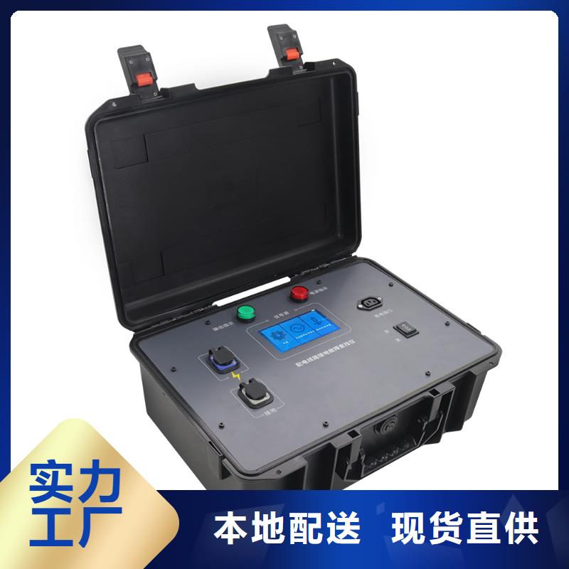 异频线路参数测试仪TH-308D多功能电能表现场校验仪型号齐全