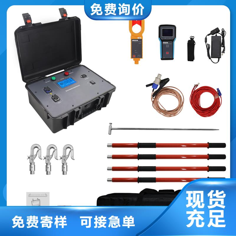 手持式光数字测试仪视频-手持式光数字测试仪-甘肃省武威市同城服务商-凉州|民勤|陇南|白银|嘉峪关|兰州|甘南|张掖|庆阳