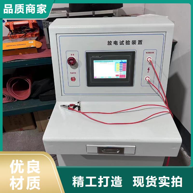 手持式光数字测试仪视频-手持式光数字测试仪-甘肃省武威市同城服务商-凉州|民勤|陇南|白银|嘉峪关|兰州|甘南|张掖|庆阳