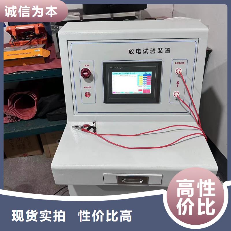手持式光数字测试仪-视频-云南省天正华意手持式光数字测试仪可服务区域临沧|楚雄|德宏|昆明等