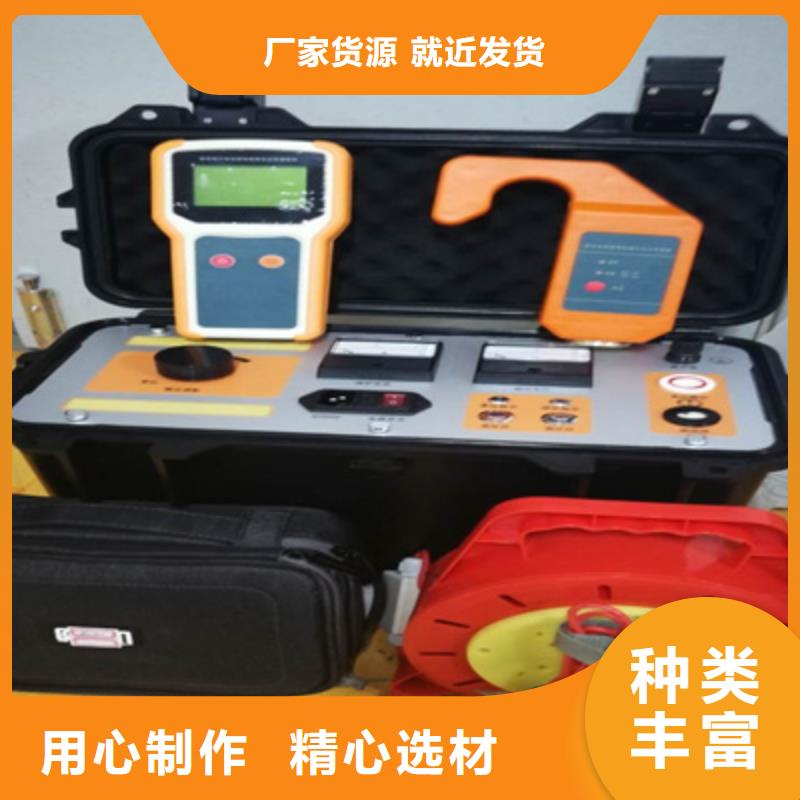 手持式光数字测试仪-视频-云南省天正华意手持式光数字测试仪可服务区域临沧|楚雄|德宏|昆明等