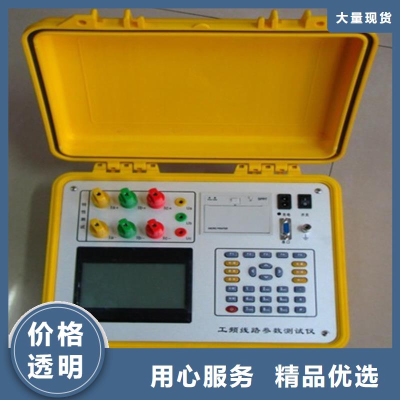 手持式光数字测试仪视频-手持式光数字测试仪-甘肃省武威市同城服务商-凉州|民勤|陇南|白银|嘉峪关|兰州|甘南|张掖|庆阳