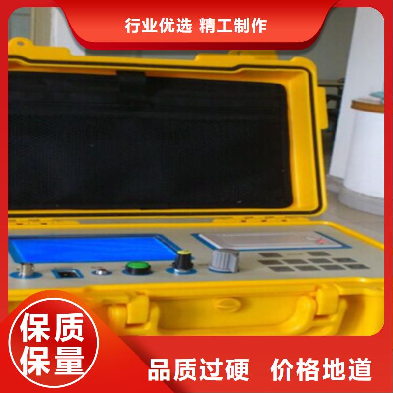 手持式光数字测试仪视频-手持式光数字测试仪-甘肃省武威市同城服务商-凉州|民勤|陇南|白银|嘉峪关|兰州|甘南|张掖|庆阳