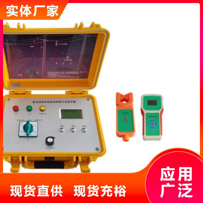 手持式光数字测试仪-视频-云南省天正华意手持式光数字测试仪可服务区域临沧|楚雄|德宏|昆明等