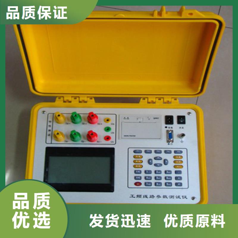 手持式光数字测试仪视频-手持式光数字测试仪-甘肃省武威市同城服务商-凉州|民勤|陇南|白银|嘉峪关|兰州|甘南|张掖|庆阳