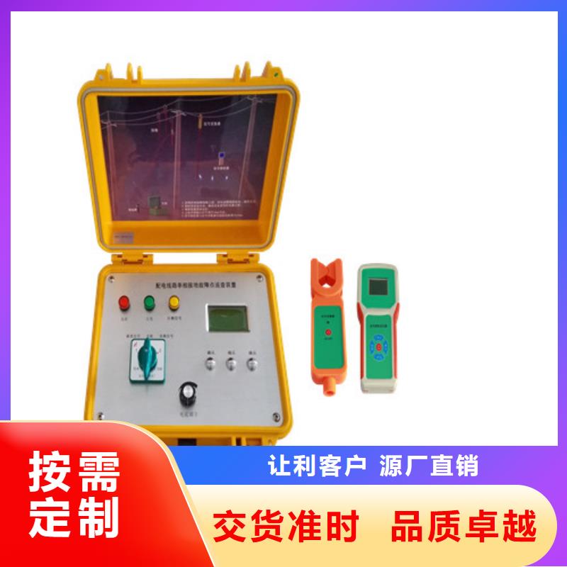 手持式光数字测试仪视频-手持式光数字测试仪-甘肃省武威市同城服务商-凉州|民勤|陇南|白银|嘉峪关|兰州|甘南|张掖|庆阳