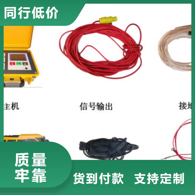 手持式光数字测试仪-视频-云南省天正华意手持式光数字测试仪可服务区域临沧|楚雄|德宏|昆明等