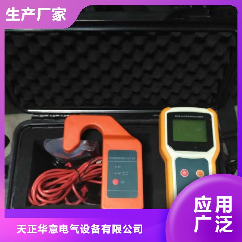 异频线路参数测试仪,直流电阻测试仪一站式采购商家