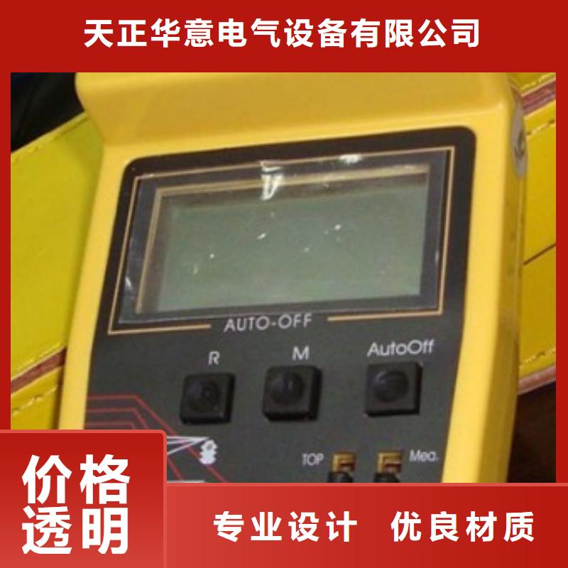 手持式光数字测试仪视频-手持式光数字测试仪-甘肃省武威市同城服务商-凉州|民勤|陇南|白银|嘉峪关|兰州|甘南|张掖|庆阳