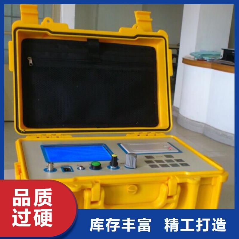 手持式光数字测试仪-视频-云南省天正华意手持式光数字测试仪可服务区域临沧|楚雄|德宏|昆明等