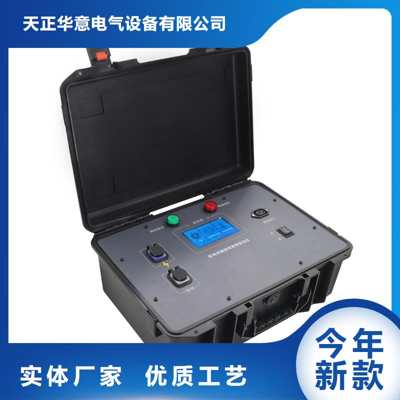 手持式光数字测试仪视频-手持式光数字测试仪-甘肃省武威市同城服务商-凉州|民勤|陇南|白银|嘉峪关|兰州|甘南|张掖|庆阳