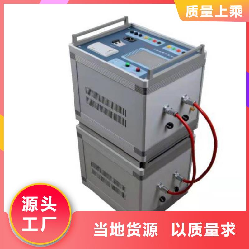 手持式光数字测试仪-视频-云南省天正华意手持式光数字测试仪可服务区域临沧|楚雄|德宏|昆明等