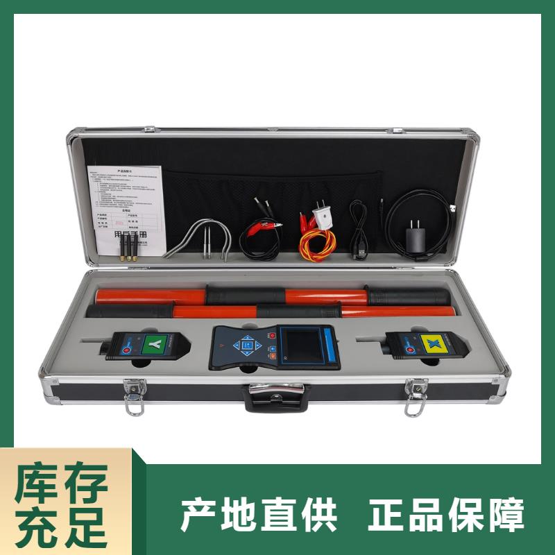 手持式光数字测试仪-视频-辽宁省锦州市天正华意手持式光数字测试仪可服务区域黑山|凌河|葫芦岛|阜新|本溪|丹东|辽阳|抚顺等