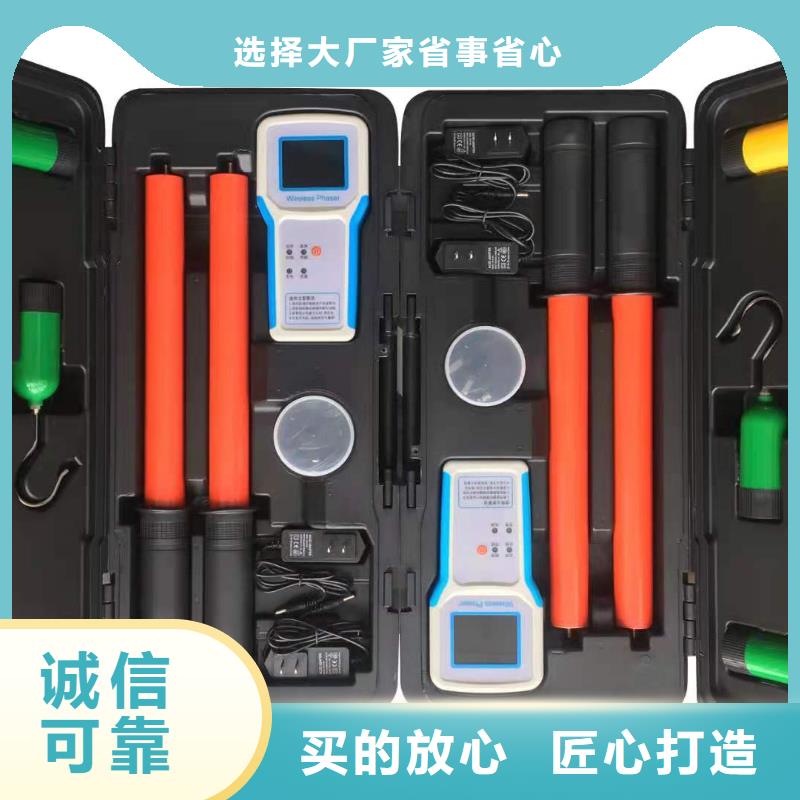 手持式光数字测试仪-视频-辽宁省锦州市天正华意手持式光数字测试仪可服务区域黑山|凌河|葫芦岛|阜新|本溪|丹东|辽阳|抚顺等