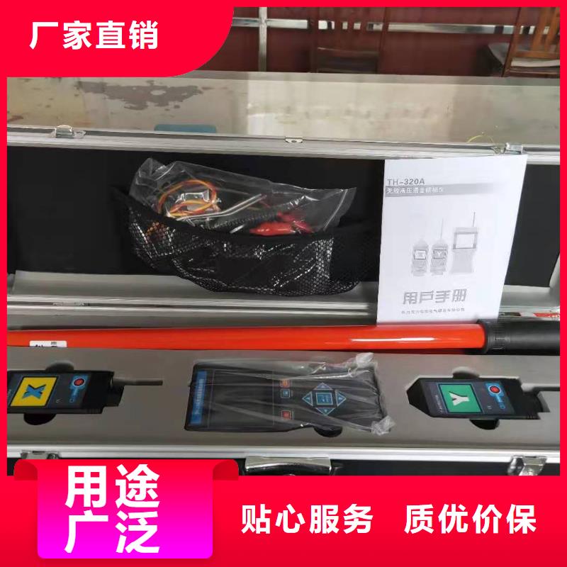 手持式光数字测试仪-视频-辽宁省锦州市天正华意手持式光数字测试仪可服务区域黑山|凌河|葫芦岛|阜新|本溪|丹东|辽阳|抚顺等