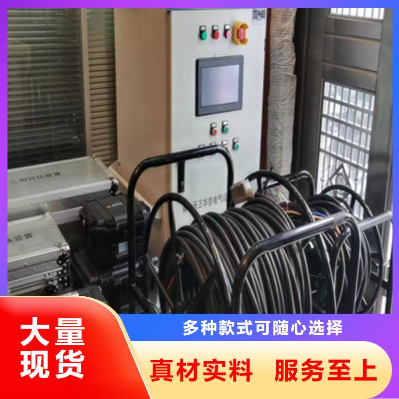 种类丰富 相位伏安表 【互感器伏安特性测试仪】精工细作品质优良-{天正华意},每个细节都严格把关