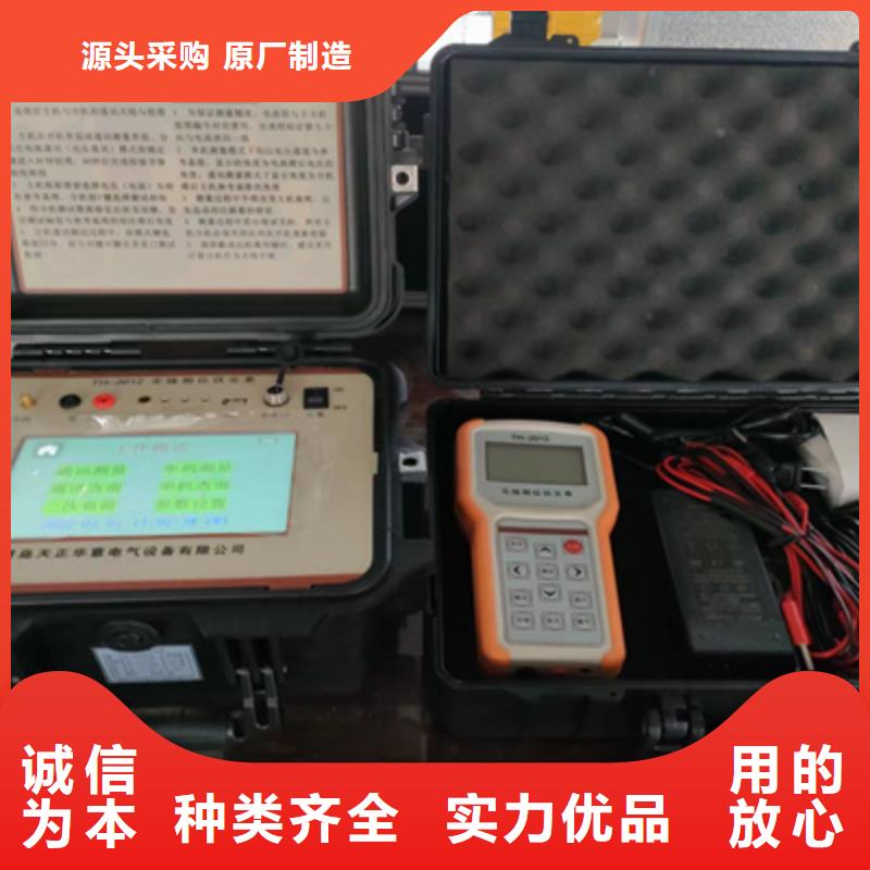 手持式光数字测试仪-视频-辽宁省锦州市天正华意手持式光数字测试仪可服务区域黑山|凌河|葫芦岛|阜新|本溪|丹东|辽阳|抚顺等