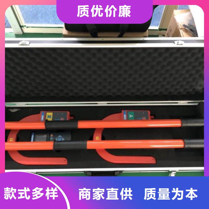 手持式光数字测试仪-视频-辽宁省锦州市天正华意手持式光数字测试仪可服务区域黑山|凌河|葫芦岛|阜新|本溪|丹东|辽阳|抚顺等