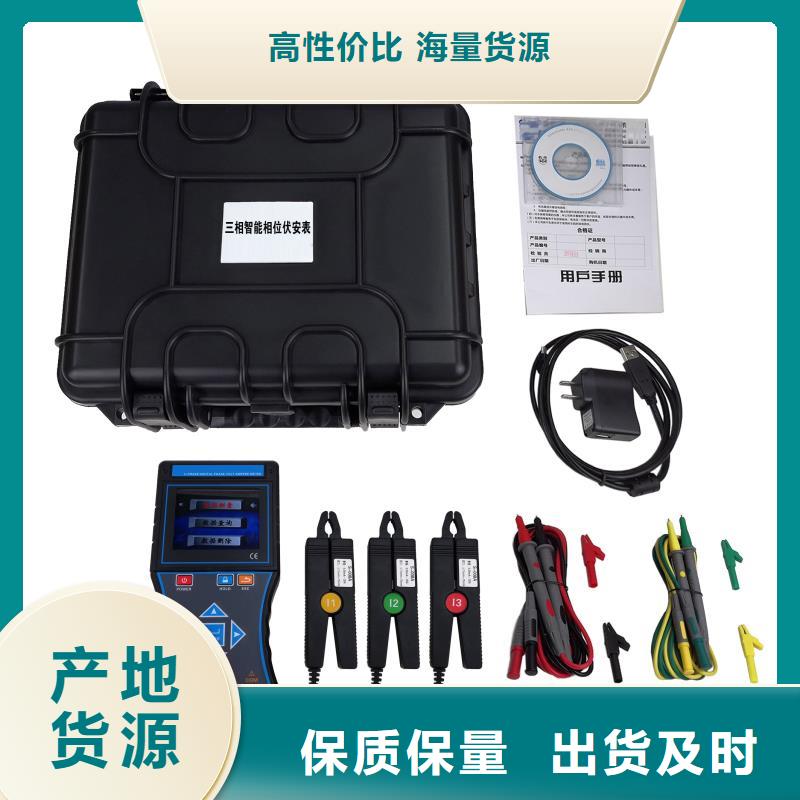 手持式光数字测试仪-视频-辽宁省锦州市天正华意手持式光数字测试仪可服务区域黑山|凌河|葫芦岛|阜新|本溪|丹东|辽阳|抚顺等
