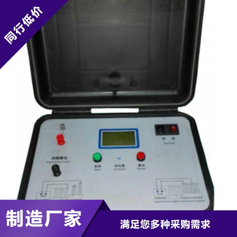 真空度开关测试仪-变压器直流电阻测试仪实拍展现