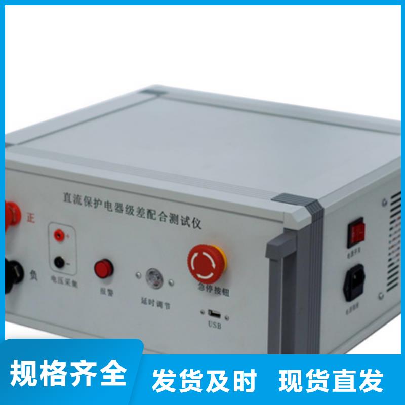手持式光数字测试仪视频-内蒙古通辽市|兴安|赤峰|乌海|乌兰察布|锡林郭勒|鄂尔多斯|呼和浩特手持式光数字测试仪-天正华意