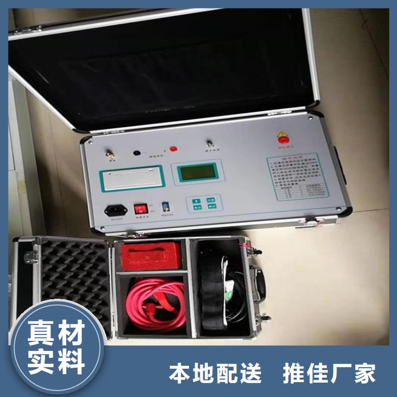 天正华意制造生产销售【真空度开关测试仪】-交直流标准源对质量负责、真材实料-{本地}厂家