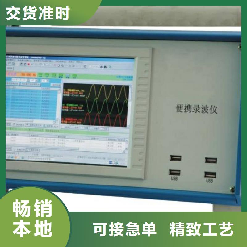 真空度开关测试仪-变压器直流电阻测试仪实拍展现