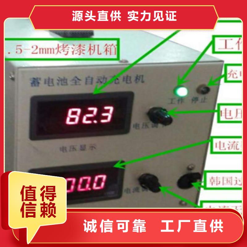 手持式光数字测试仪-视频-三水|顺德|湛江|惠州|肇庆|梅州|珠海|河源手持式光数字测试仪生产安装-天正华意电气设备(佛山市分公司)