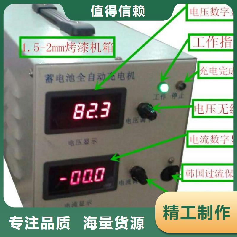 手持式光数字测试仪-视频-三水|顺德|湛江|惠州|肇庆|梅州|珠海|河源手持式光数字测试仪生产安装-天正华意电气设备(佛山市分公司)