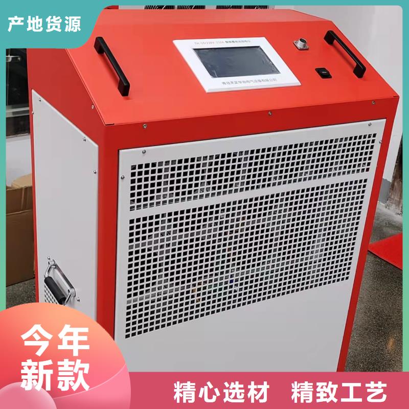 手持式光数字测试仪-视频-三水|顺德|湛江|惠州|肇庆|梅州|珠海|河源手持式光数字测试仪生产安装-天正华意电气设备(佛山市分公司)