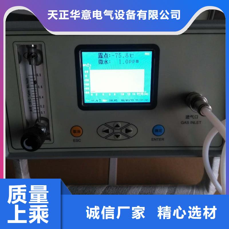 手持式光数字测试仪视频-莆田市手持式光数字测试仪-【同城】可服务区域秀屿|城厢|福州|厦门|龙岩|泉州