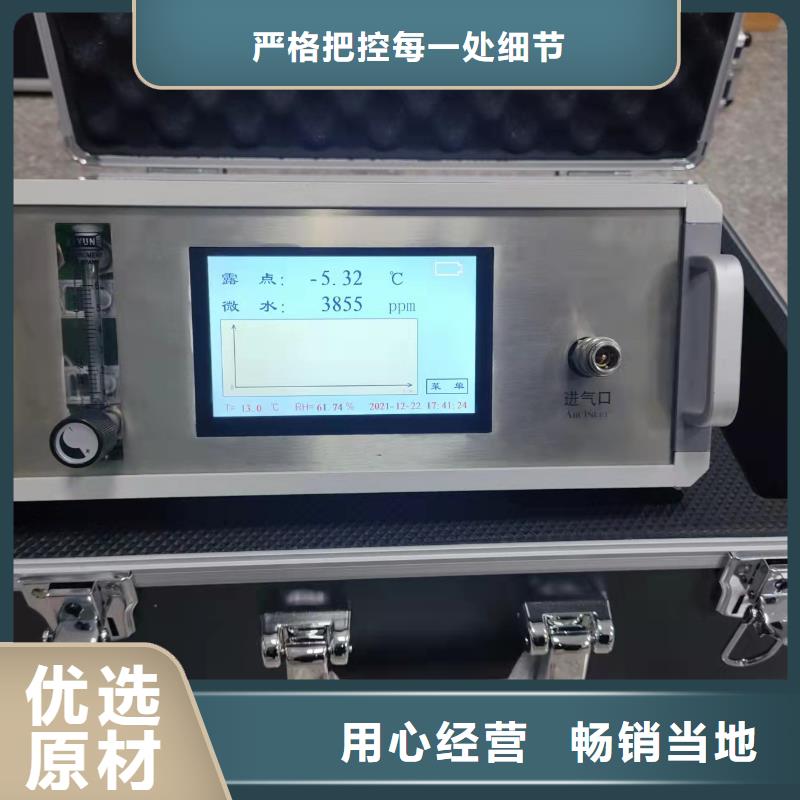 手持式光数字测试仪视频-莆田市手持式光数字测试仪-【同城】可服务区域秀屿|城厢|福州|厦门|龙岩|泉州