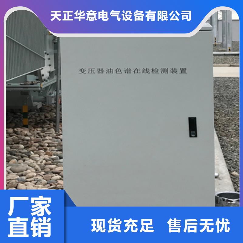 手持式光数字测试仪视频-莆田市手持式光数字测试仪-【同城】可服务区域秀屿|城厢|福州|厦门|龙岩|泉州