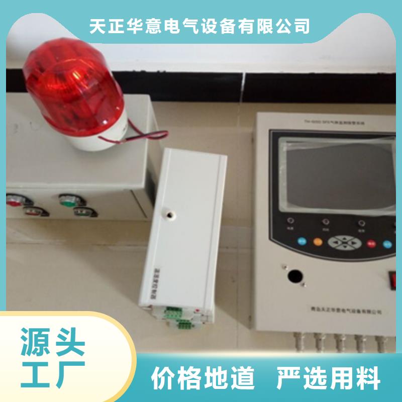 手持式光数字测试仪视频-莆田市手持式光数字测试仪-【同城】可服务区域秀屿|城厢|福州|厦门|龙岩|泉州