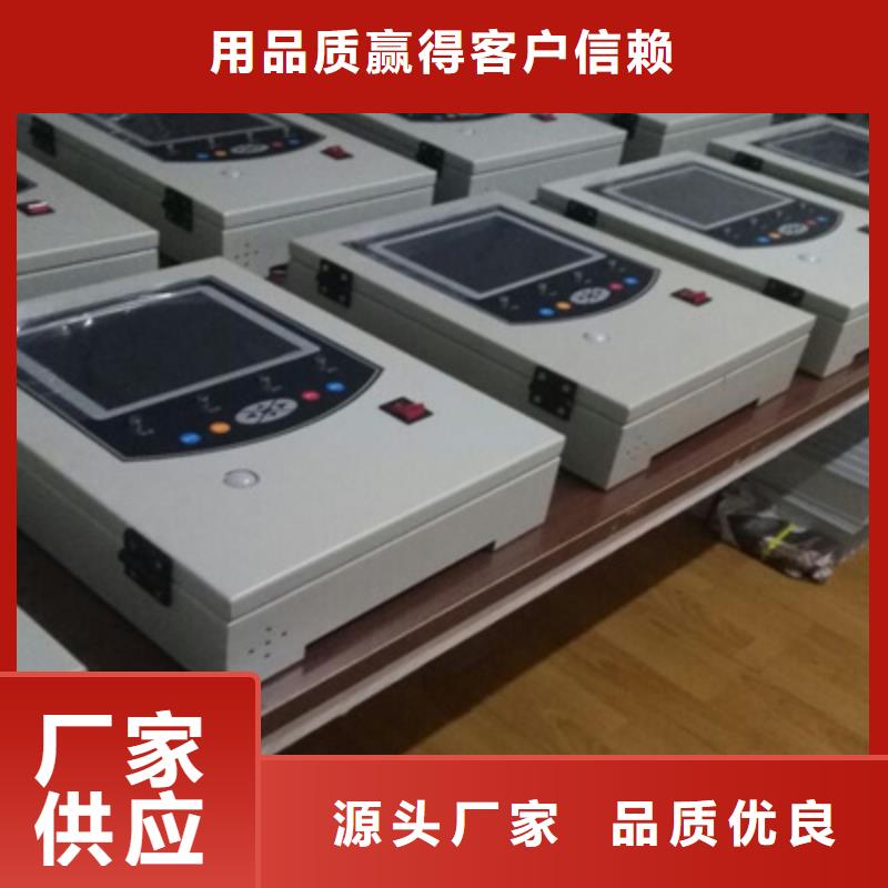 手持式光数字测试仪视频-莆田市手持式光数字测试仪-【同城】可服务区域秀屿|城厢|福州|厦门|龙岩|泉州
