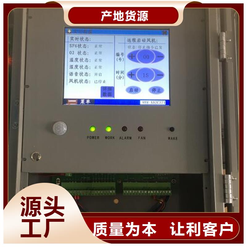 SF6气体抽真空充气装置工频交流耐压试验装置精选货源