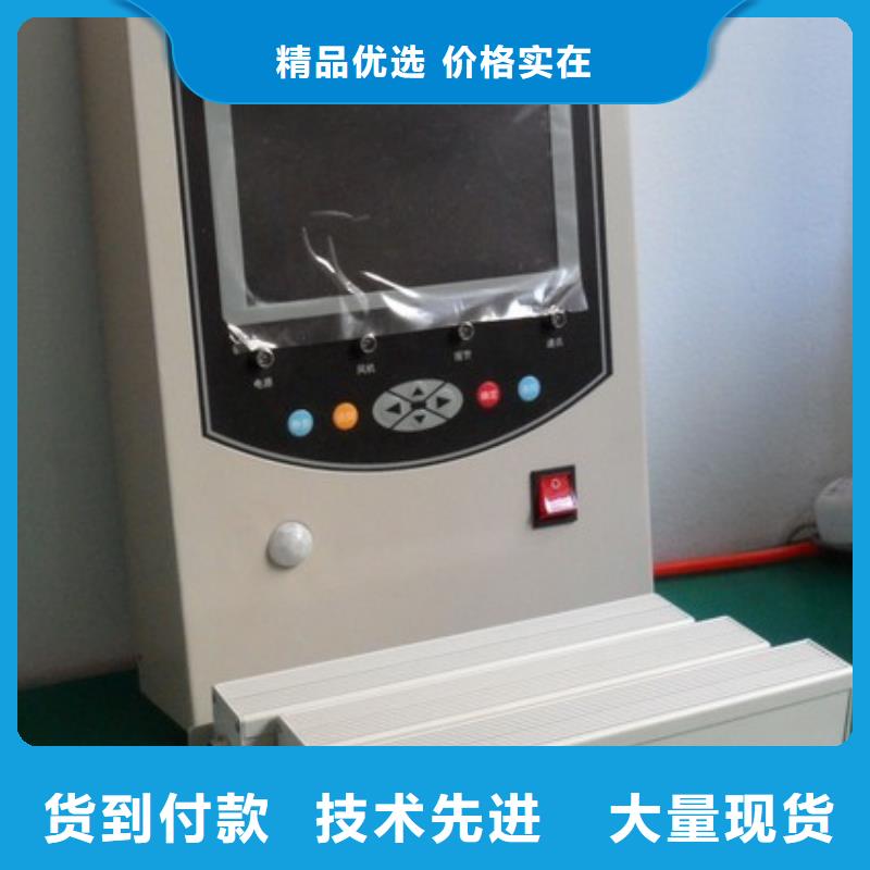手持式光数字测试仪视频-莆田市手持式光数字测试仪-【同城】可服务区域秀屿|城厢|福州|厦门|龙岩|泉州