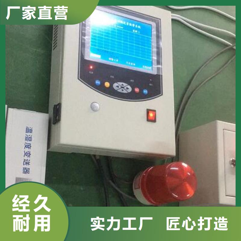 {天正华意}: 【敢与同行比质量 SF6气体抽真空充气装置交流标准源相标准功率源行业优选】核心技术-v651.com