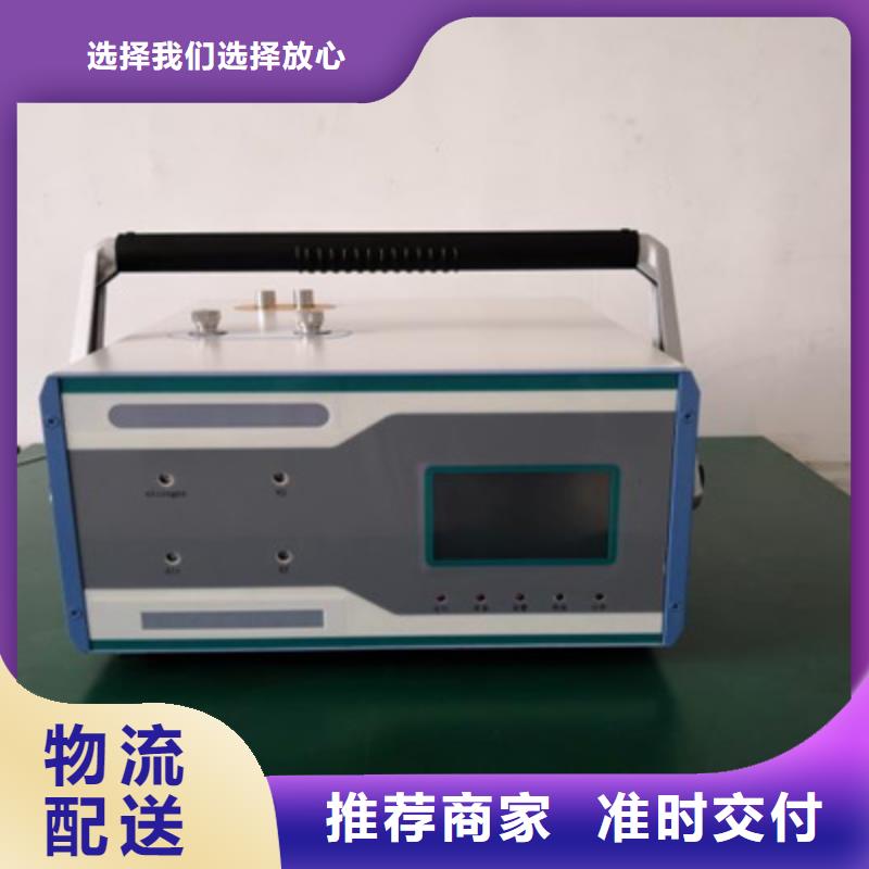 手持式光数字测试仪视频-手持式光数字测试仪-天正华意电气设备(巢湖市分公司)服务区域芜湖|池州|蚌埠|阜阳|淮南|宿州|安庆