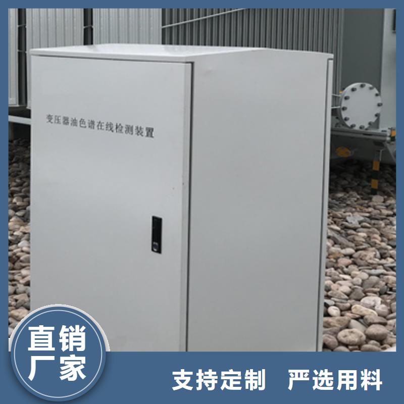 变压器油色谱在线监测系统工频交流耐压试验装置品质过硬