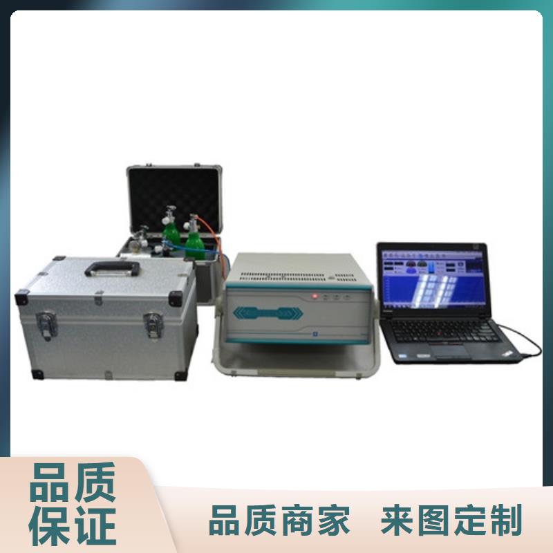 手持式光数字测试仪视频-手持式光数字测试仪-天正华意电气设备(巢湖市分公司)服务区域芜湖|池州|蚌埠|阜阳|淮南|宿州|安庆