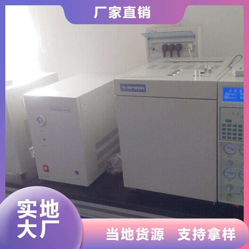 手持式光数字测试仪视频-手持式光数字测试仪-天正华意电气设备(巢湖市分公司)服务区域芜湖|池州|蚌埠|阜阳|淮南|宿州|安庆