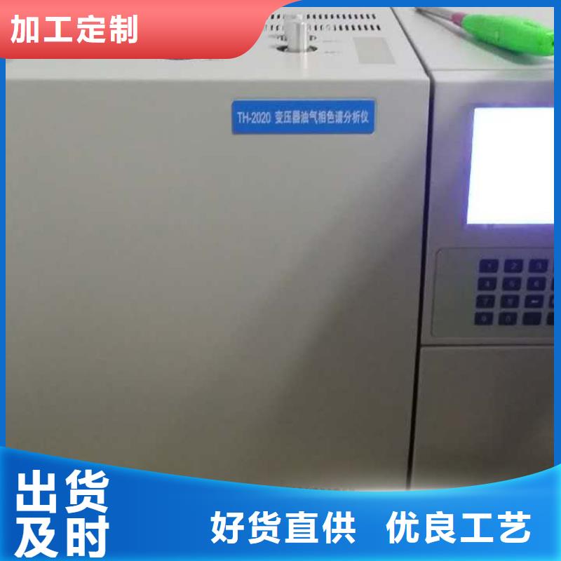 变压器油色谱在线监测系统工频交流耐压试验装置品质过硬